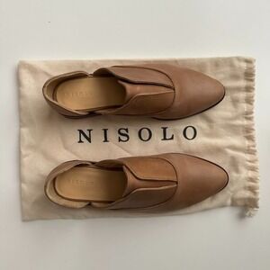 Nisolo Emma d’Orsay Oxford Flats Classic Academia Nutmeg Leather 7.5